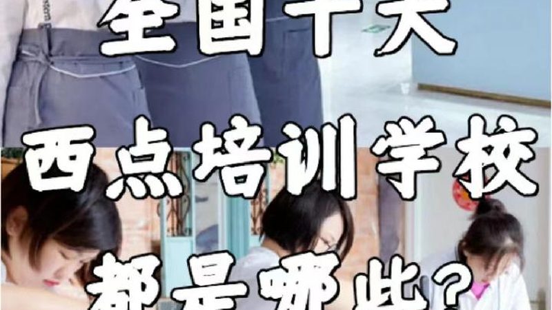 叉车实操考试路考，这些注意事项你不可不知