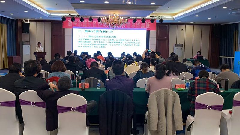 心理咨询师培训机构加盟政策全解析：了解加盟前的关键要素**