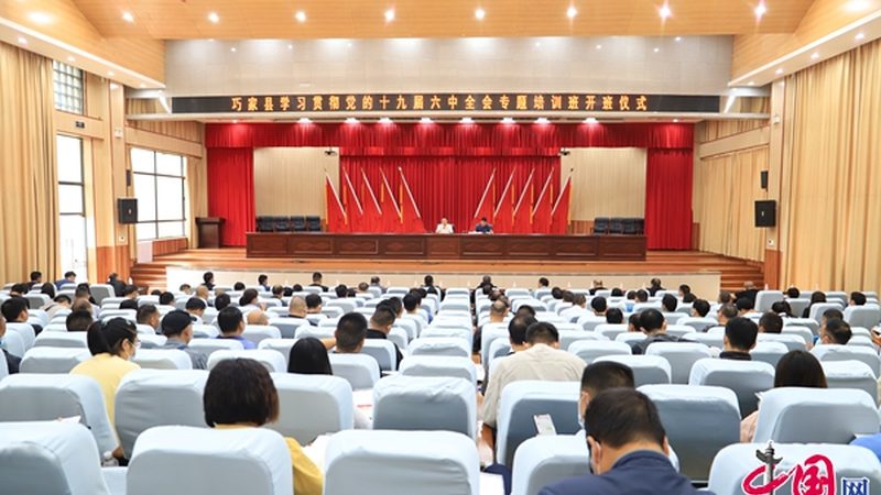 在培训实施过程中，要关注以下几点：
