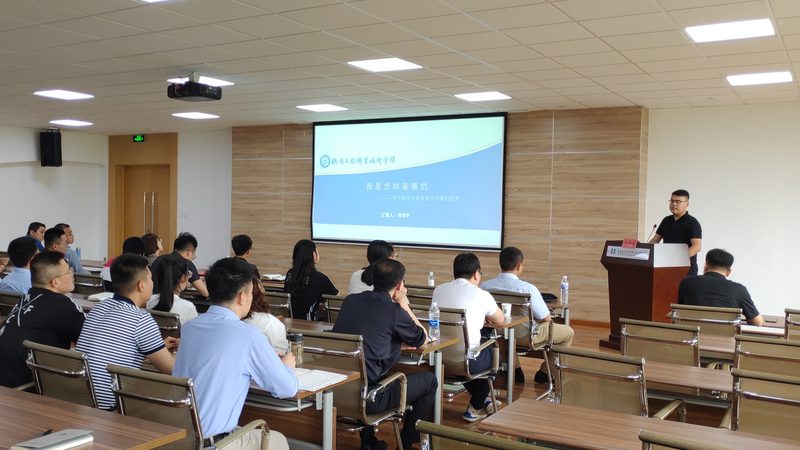 焊接培训设备规格型号大全