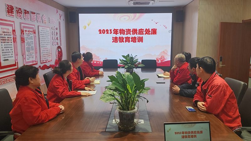 成人学历提升国家认可标准最新规定