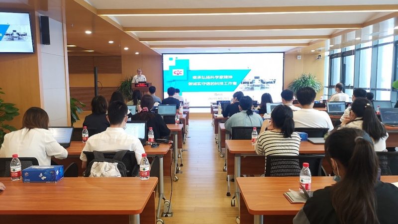 会计培训代理记账哪家好