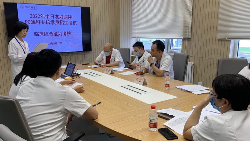 心理咨询师培训机构选择：如何规避误区，找到合适的学习路径**