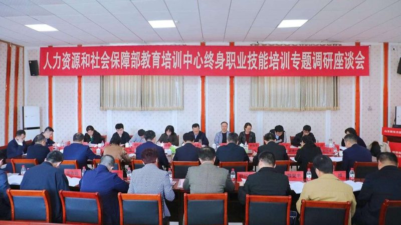 成人教育教学方式常见问题解析