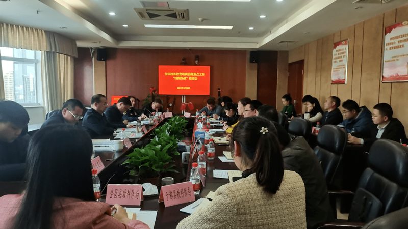 少儿编程教材图文版