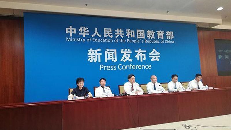 心理咨询师证书分类全解析：了解不同类型，助你选择合适路径