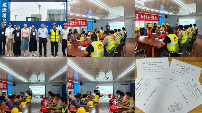 小型企业管理培训讲师费用：揭秘费用构成与选择要点