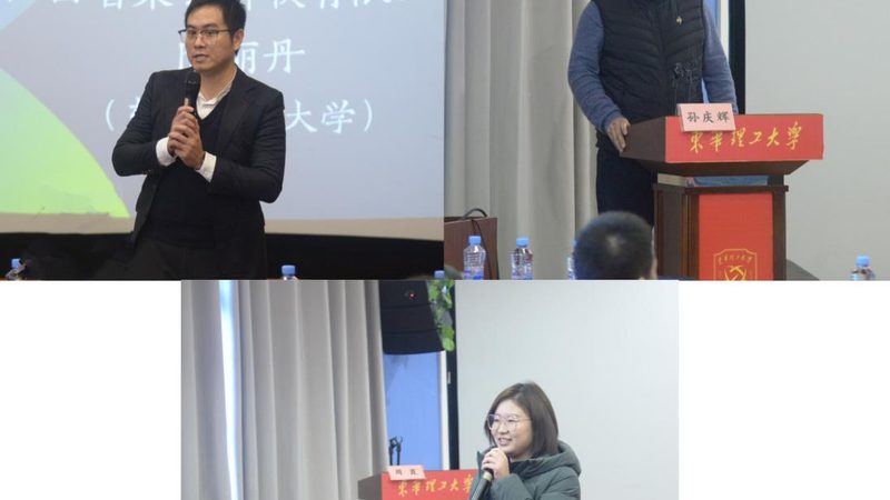 消防工程师网课学习，如何高效规划学习路径？**