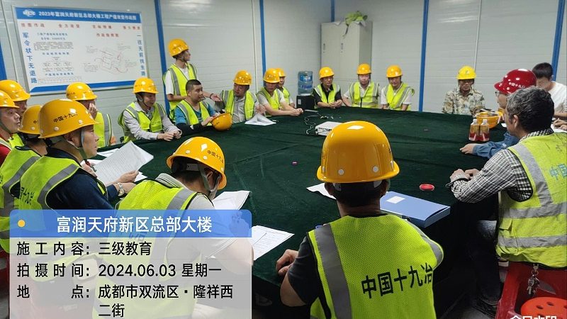 培训游戏互动环节价格