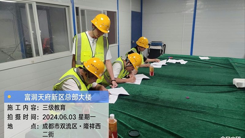 成人教育报班代理加盟条件