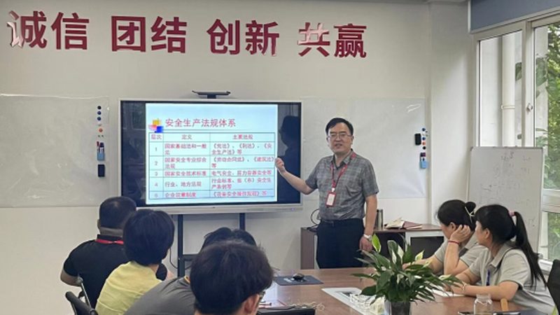 心理咨询师报名培训流程：关键步骤解析**