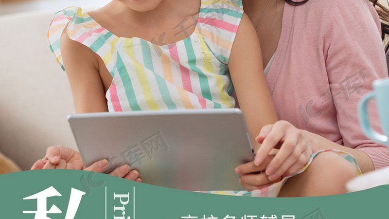 心理咨询师实战培训证书，真的有用吗？**