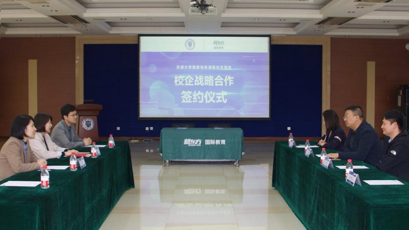 职业培训讲师资格证，你了解多少？**