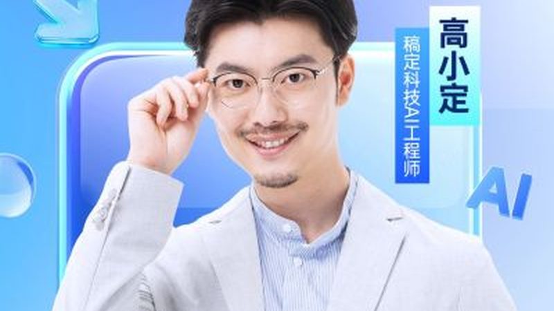 自考本科，低成本提升学历的明智选择