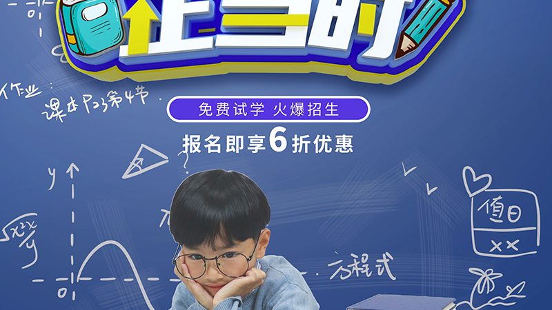 会计实操培训，费用之外，你还需要了解这些