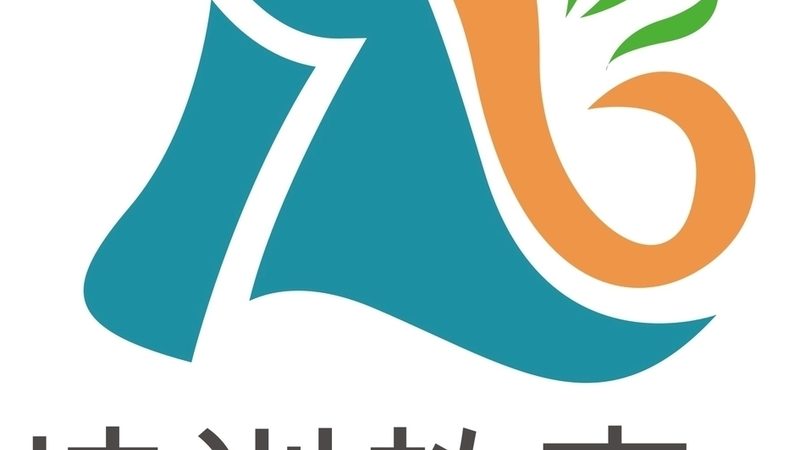 行政管理自考本科考公务员岗位