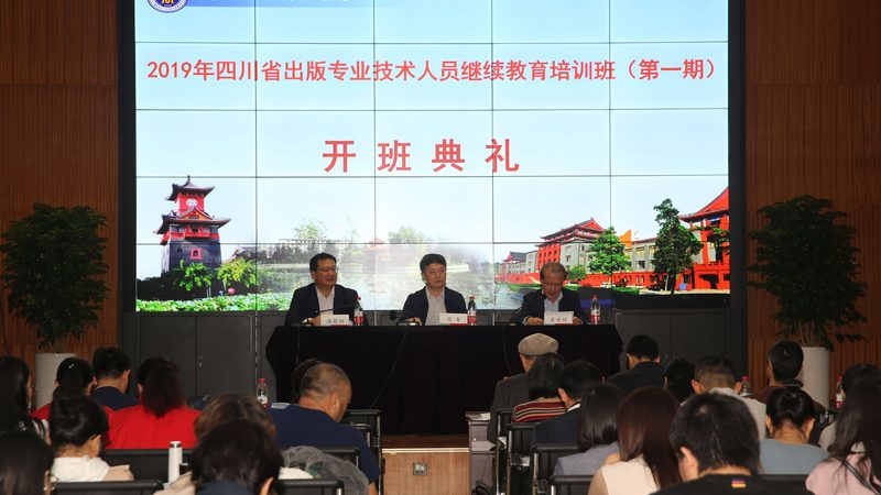 目前，我国在线教育资质主要包括以下几种：