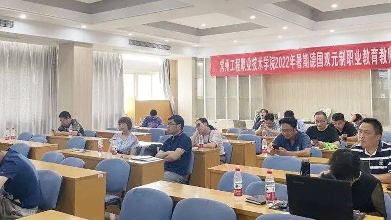 上海企业培训师证书考取全攻略：流程、要点与注意事项