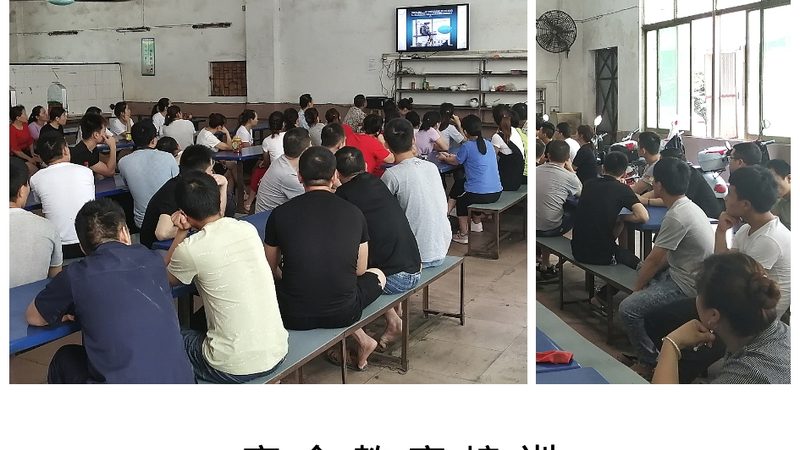 在线职业培训平台资质查询攻略：揭秘如何辨别真伪