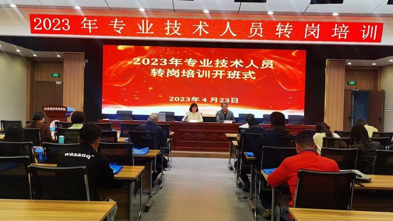 成人教育选校，如何避开“金玉其外，败絮其中”的陷阱**